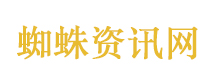 厦门BRT是国内公交系统天花板